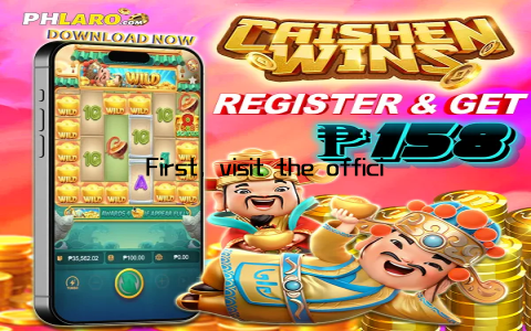 First, visit the official Okada website